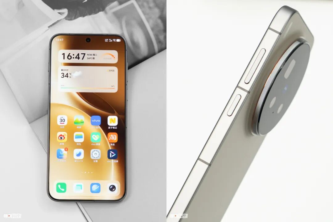 用过vivo今天发布的新机，我感觉它比友商超大杯还猛图7