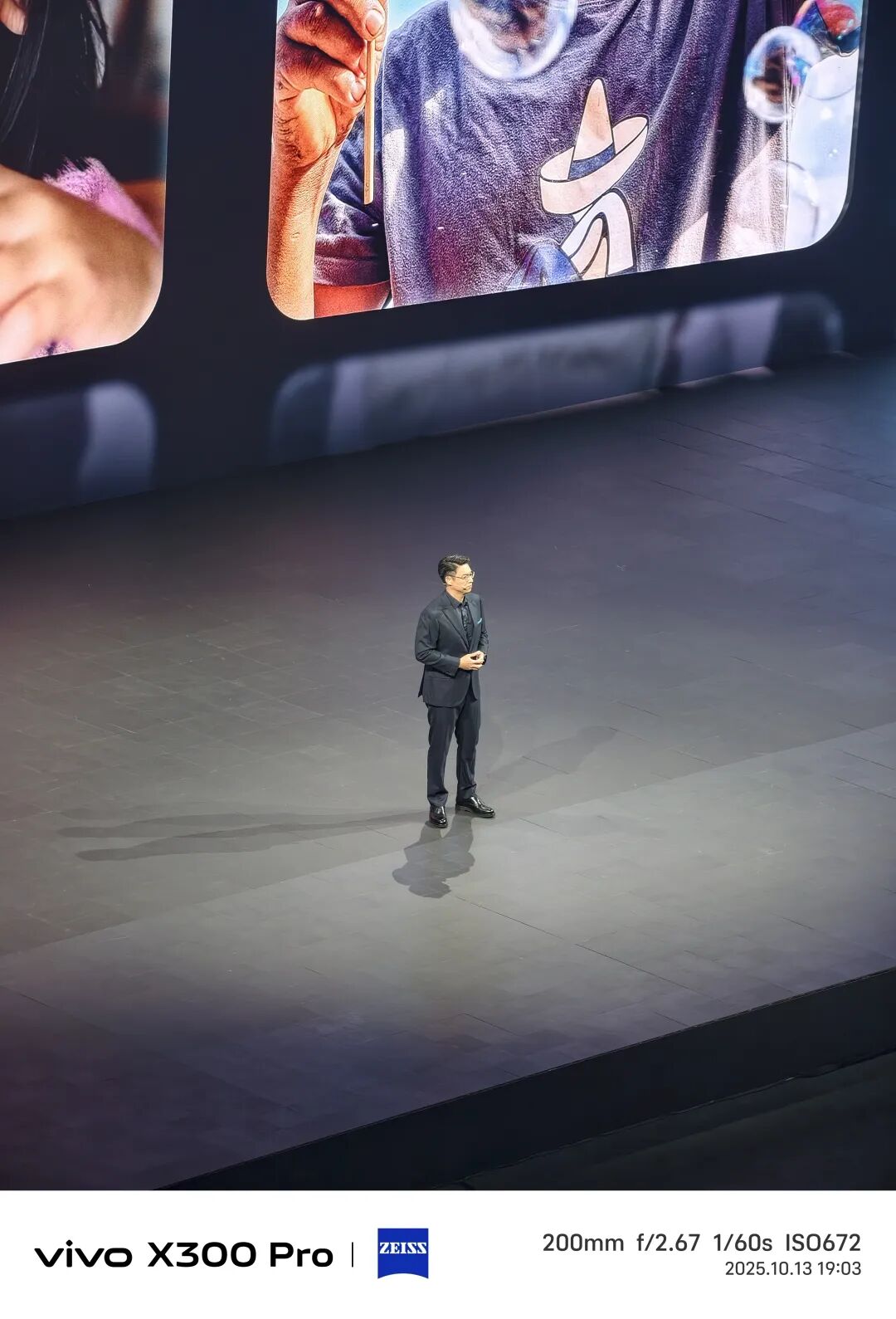 4399元起！vivo X300系列正式发布！真机上手、配置信息汇总及样张汇总！图23