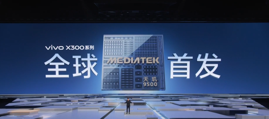 2 亿像素、外接镜头！刚发布这新机真 TM 离谱图1