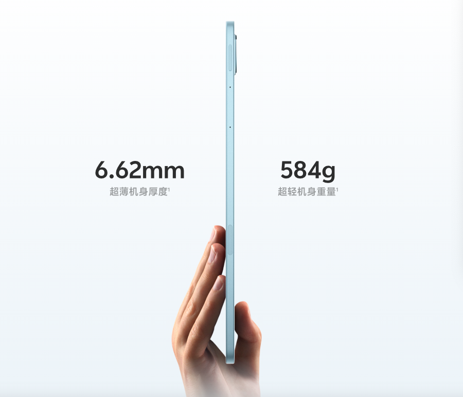 399 元起,vivo 刚发布这些新机,有点香啊图10
