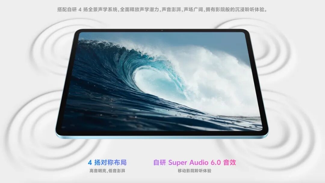 399 元起,vivo 刚发布这些新机,有点香啊图14