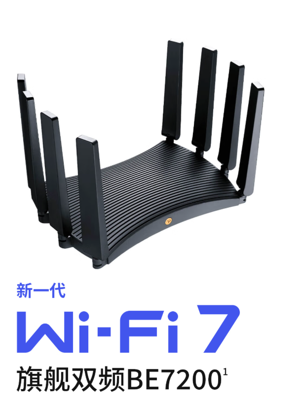 新品 | 红米新机入网;盛色推出新款显示器图10