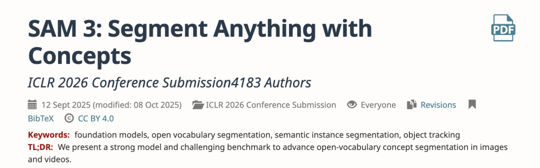 ICLR 26 惊现 SAM 3,从“分割一切”到让模型理解概念!一文解读架构与数据引擎创新图3