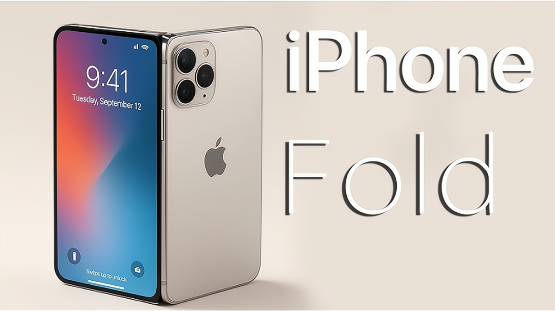 iPhone Fold再爆惊喜，果粉要集体沸腾了！图3