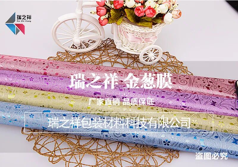 豫来豫好相聚郑州倒计时3天!2025中国(中部)塑料橡胶工业博览会10月17日盛大开幕展示范围+展品爆料+交通指南图10