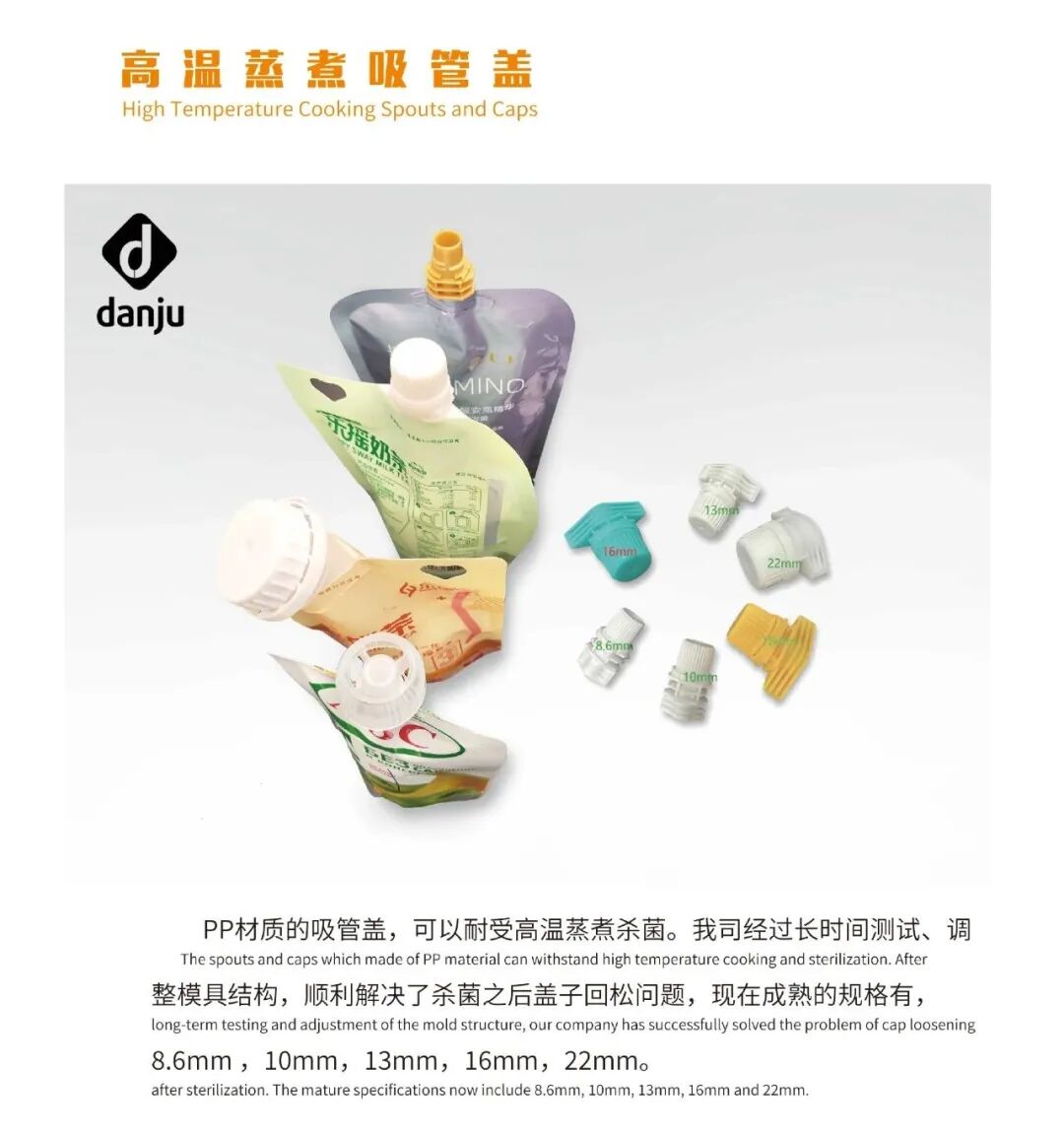 豫来豫好相聚郑州倒计时3天!2025中国(中部)塑料橡胶工业博览会10月17日盛大开幕展示范围+展品爆料+交通指南图12
