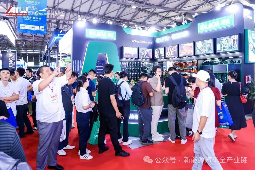 倒计时8天!第十五届大湾区国际新能源汽车技术与供应链博览会一手剧透!论坛议程全公布,速领参会通行证!图6