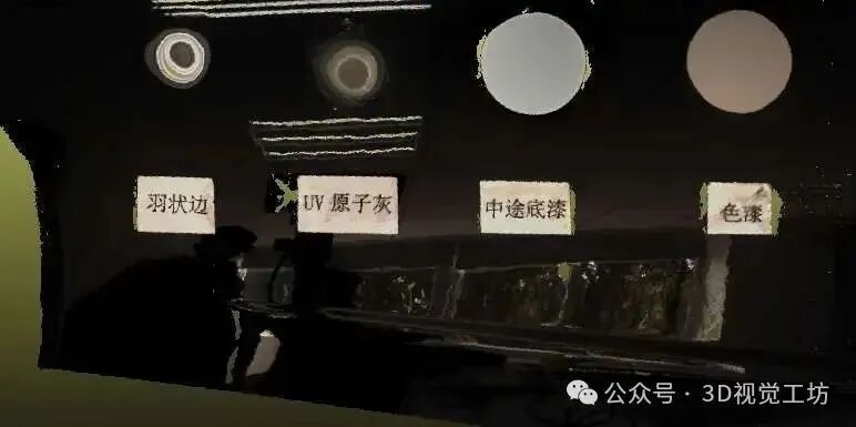 终于!订购了一款结构光3D相机!精度高、体积小、稳定性强、SDK超好用!图23