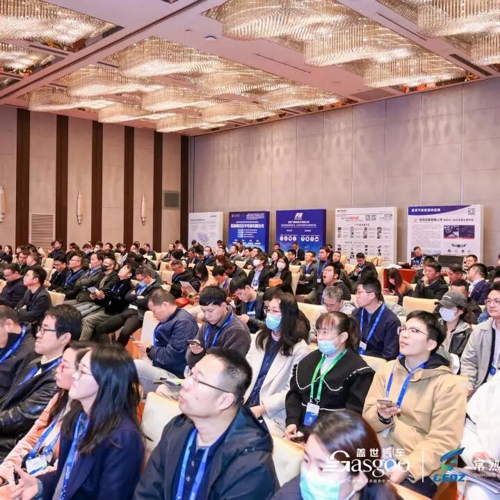 线控制动One-Box如何突破高阶智能辅助驾驶的安全冗余瓶颈 | 盖世汽车2025第五届汽车AI智能底盘大会图7