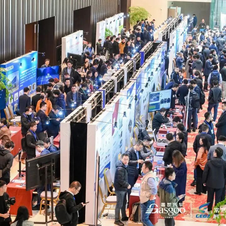 线控制动One-Box如何突破高阶智能辅助驾驶的安全冗余瓶颈 | 盖世汽车2025第五届汽车AI智能底盘大会图10