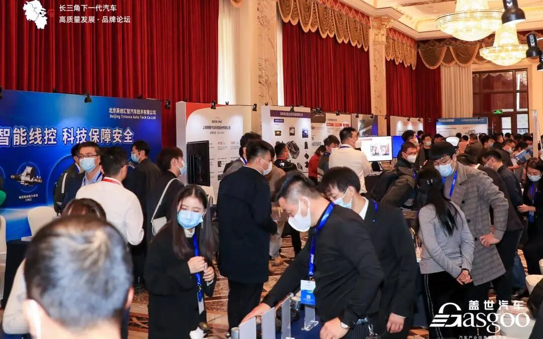 线控制动One-Box如何突破高阶智能辅助驾驶的安全冗余瓶颈 | 盖世汽车2025第五届汽车AI智能底盘大会图12