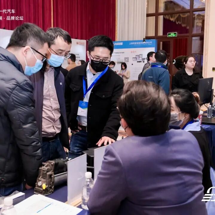 线控制动One-Box如何突破高阶智能辅助驾驶的安全冗余瓶颈 | 盖世汽车2025第五届汽车AI智能底盘大会图14