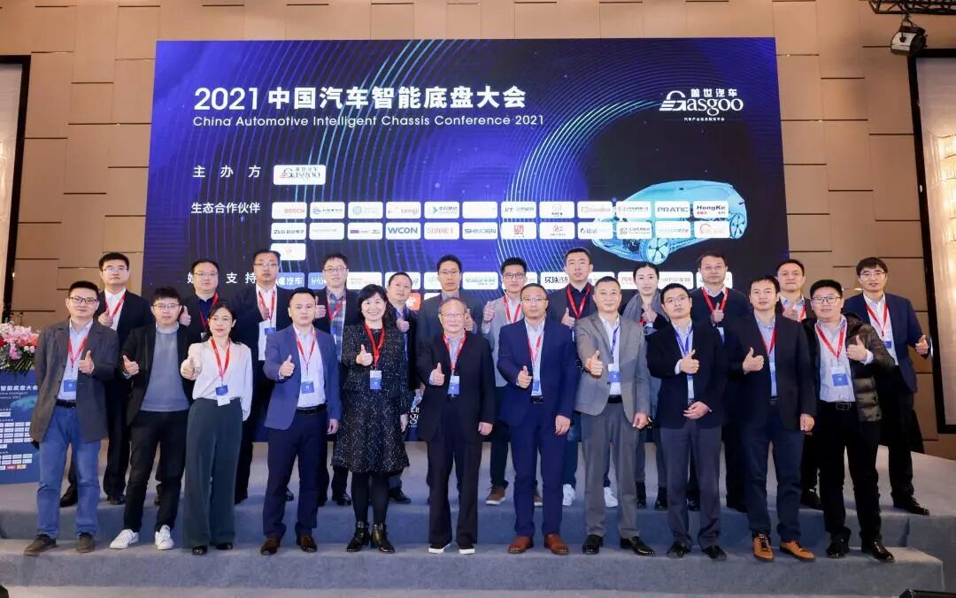 线控制动One-Box如何突破高阶智能辅助驾驶的安全冗余瓶颈 | 盖世汽车2025第五届汽车AI智能底盘大会图17