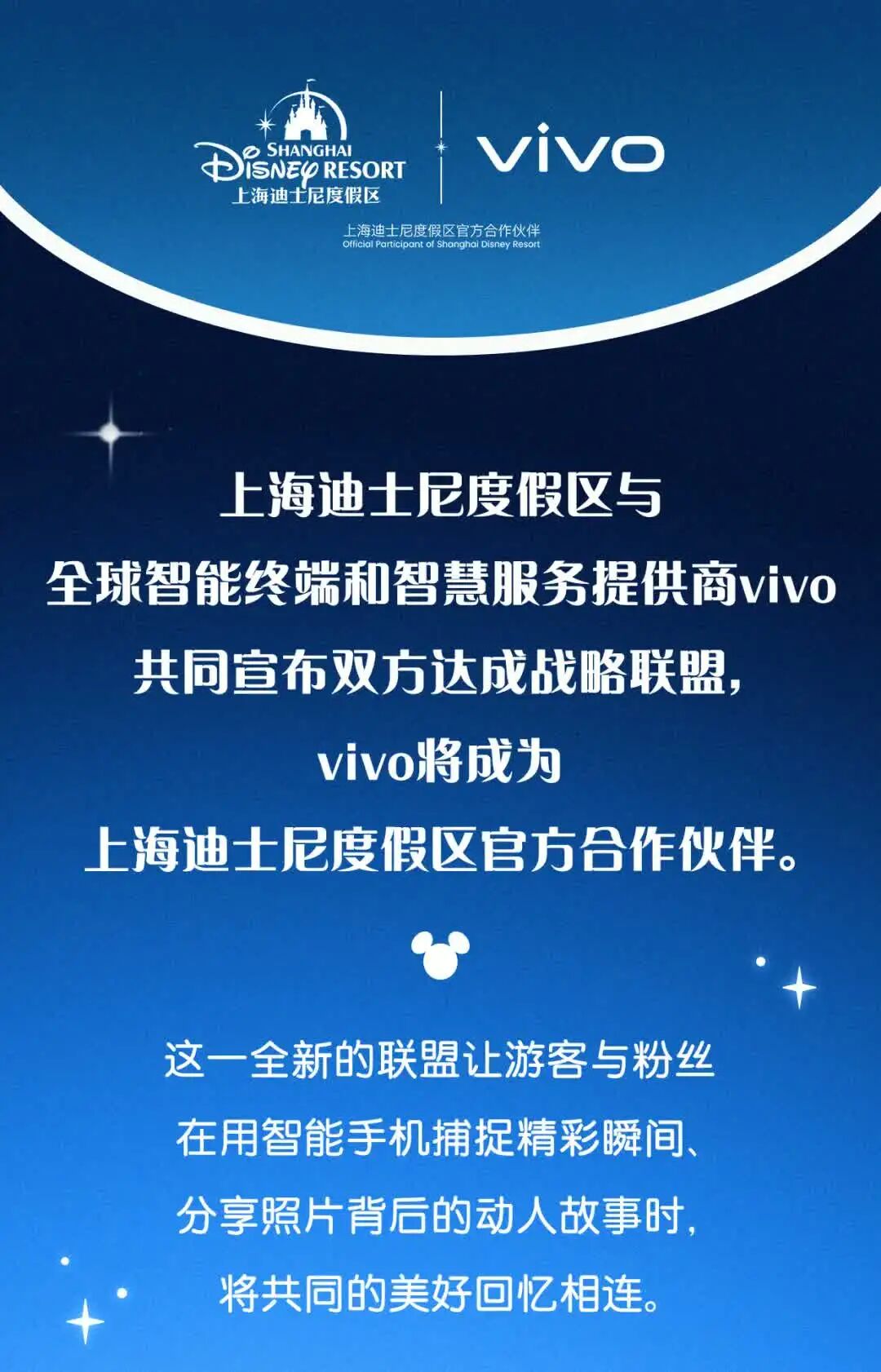 iPhone Air国行周五开启预购,非合约机/官方通报小米SU7失控自燃/OpenAI官宣自研芯片图20