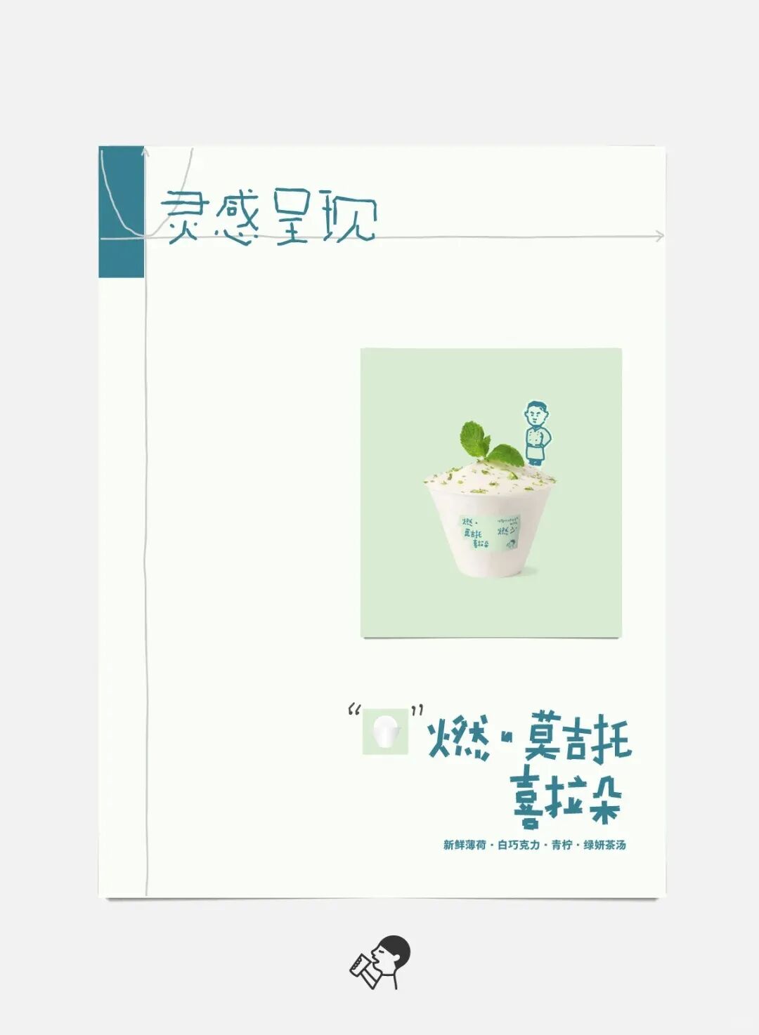 iPhone Air国行周五开启预购,非合约机/官方通报小米SU7失控自燃/OpenAI官宣自研芯片图22