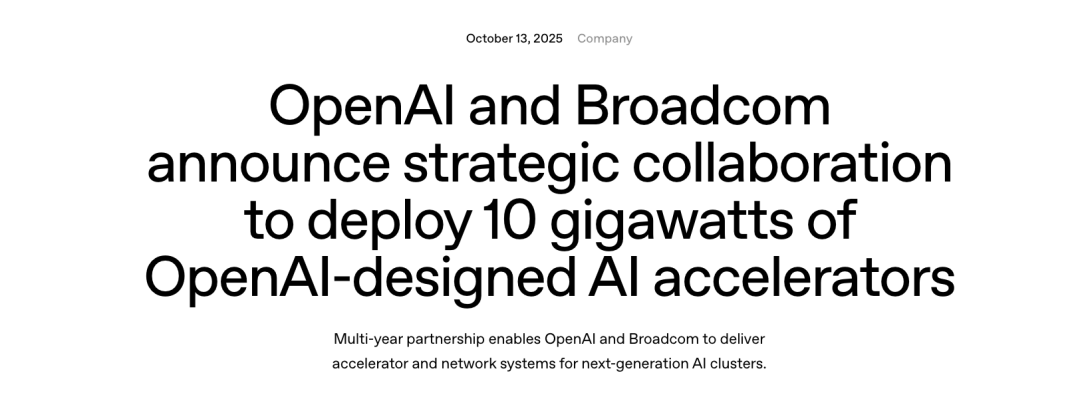 OpenAI官宣自研首颗芯片,AI界「M1时刻」九个月杀到!联手博通三年10GW图15