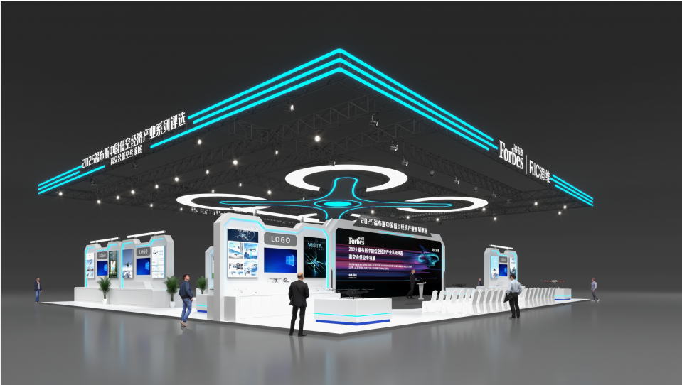 展会邀请 | 2025福布斯中国低空经济产业评选系列活动·高交会低空专场展览图20
