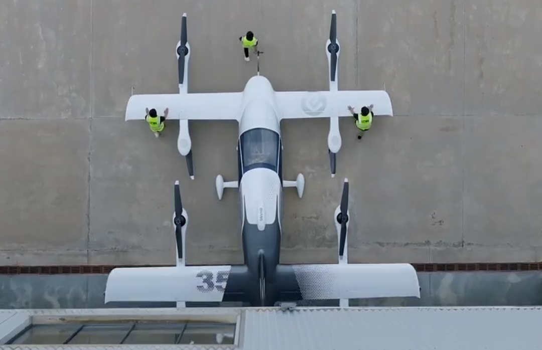 亿航智能发布新一代长航程无人驾驶eVTOL VT35，未来还将推出倾转旋翼版本；沃兰特完成数亿元B轮融资，自贡国企持续追加投资图7