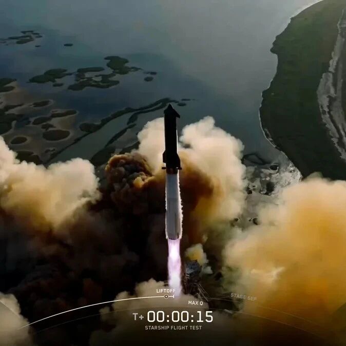 SpaceX 成功完成第11次星舰火箭发射测试 | 区势· 航天