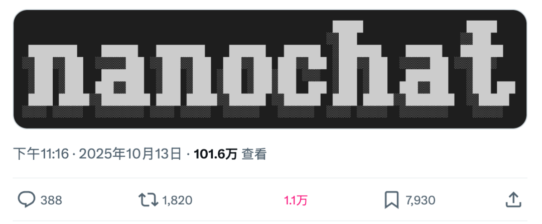 Karpathy「疯狂之作」:100美元、4小时,就能训练你自己的「小型GPT」图5