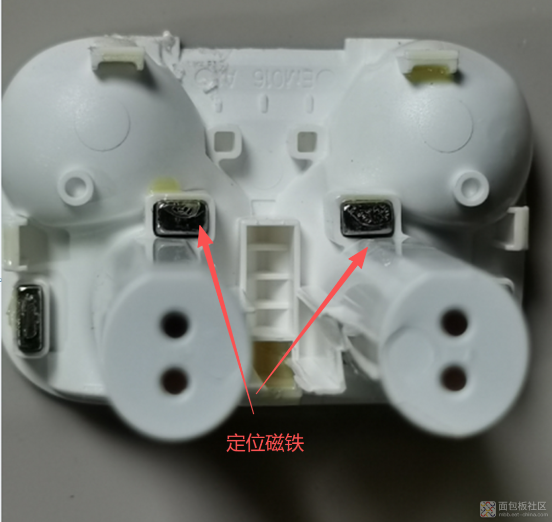 拆开一款印有ADI 的小米耳机充电仓,才发现这做工,值得工程师参考!图20