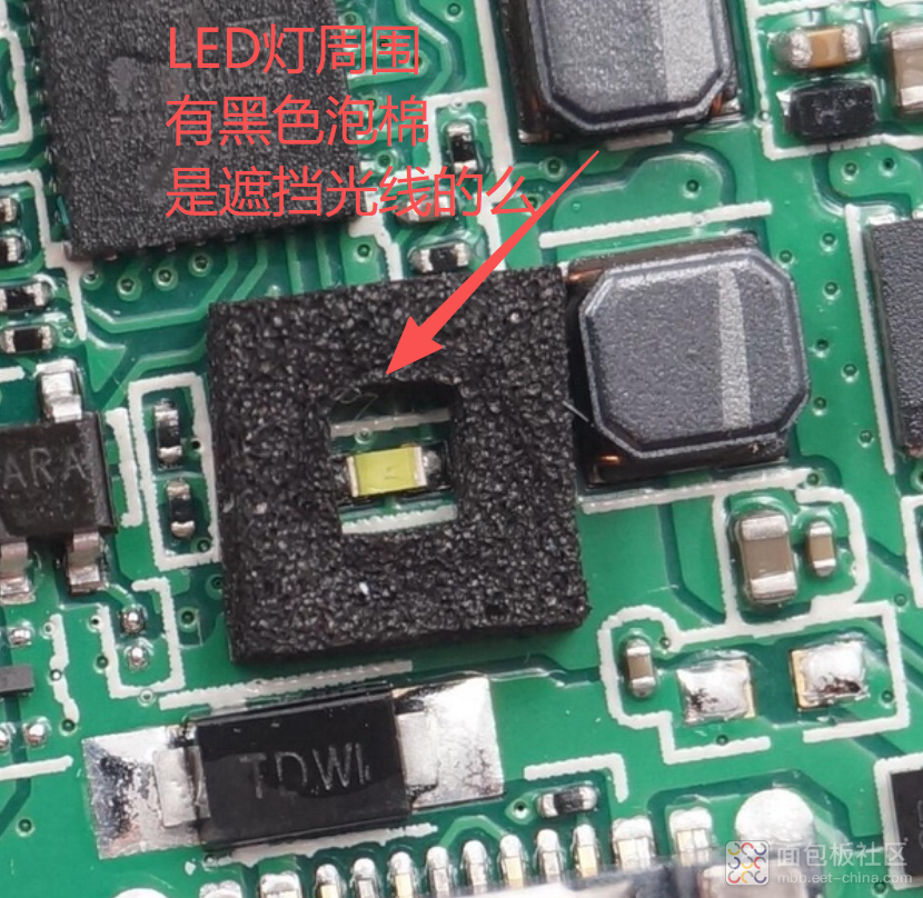 拆开一款印有ADI 的小米耳机充电仓,才发现这做工,值得工程师参考!图31