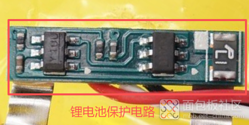 拆开一款印有ADI 的小米耳机充电仓,才发现这做工,值得工程师参考!图39