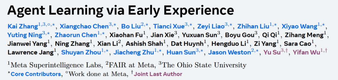 风雨飘摇中Meta发了篇重量级论文：Agent learning让AI智能体无师自通！图1