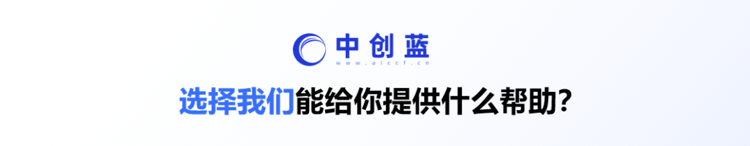 又水了一篇顶会！不知道博士咋毕业的，来看看我咋水的..图12