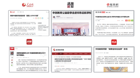 又水了一篇顶会！不知道博士咋毕业的，来看看我咋水的..图31