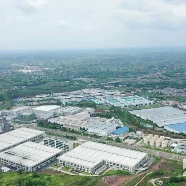 【工业强县 向“新”而行】增长20.1%，内江市东兴区工业经济“新引擎”动力何来？