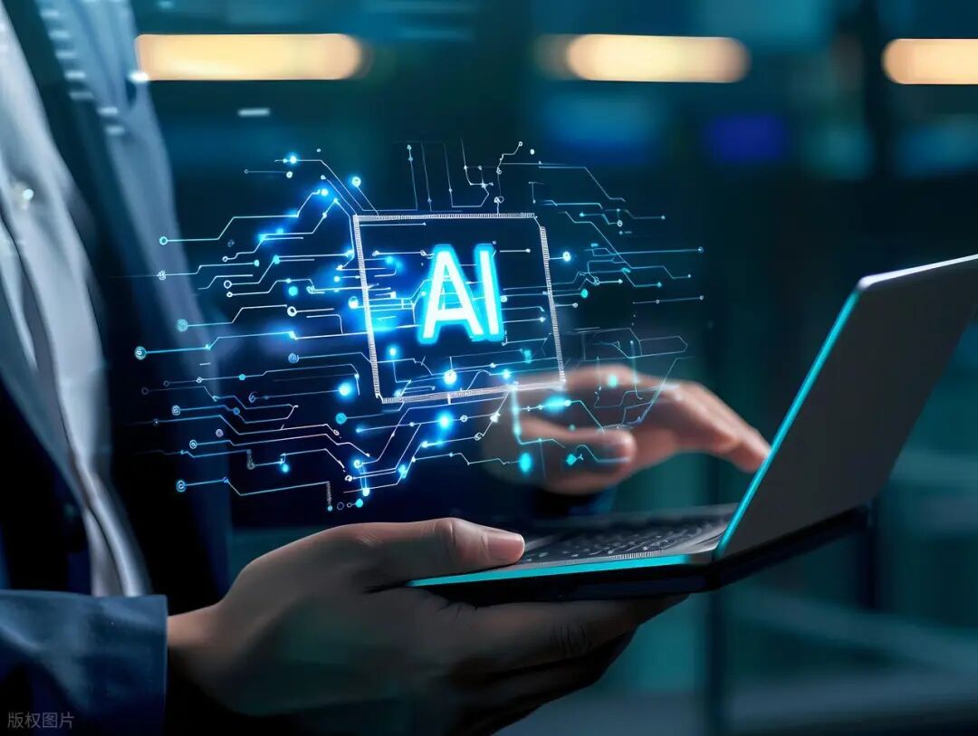 国家政策大力支持 AI 赋能新型工业化图1