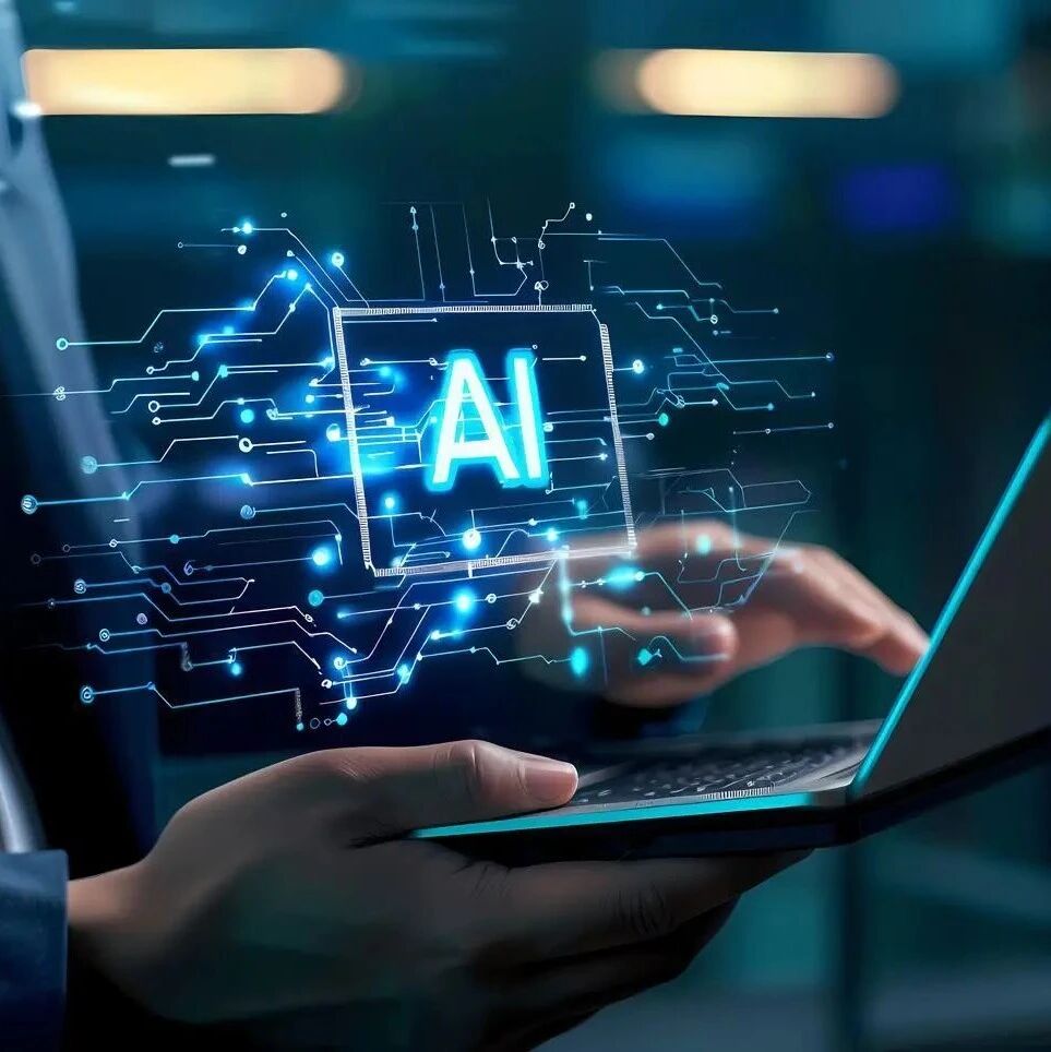 国家政策大力支持 AI 赋能新型工业化
