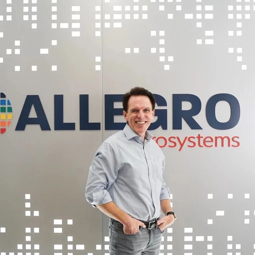 从Allegro中国战略和“成长故事”，看半导体市场未来——专访Allegro CEO