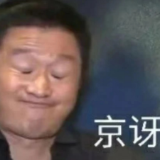 OpenAI自研芯片内幕曝光!18个月前开始用AI优化芯片设计,比人类工程师更快图4