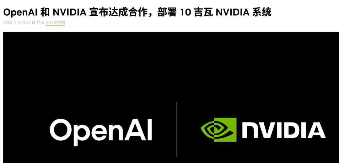 OpenAI自研芯片内幕曝光!18个月前开始用AI优化芯片设计,比人类工程师更快图9