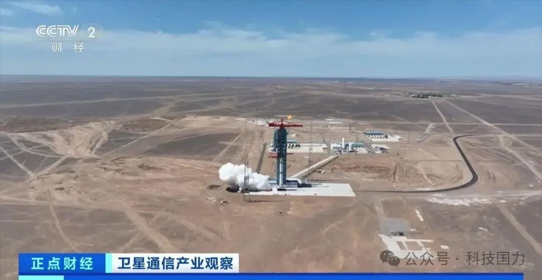央视财经:卫星通信能做什么?图4