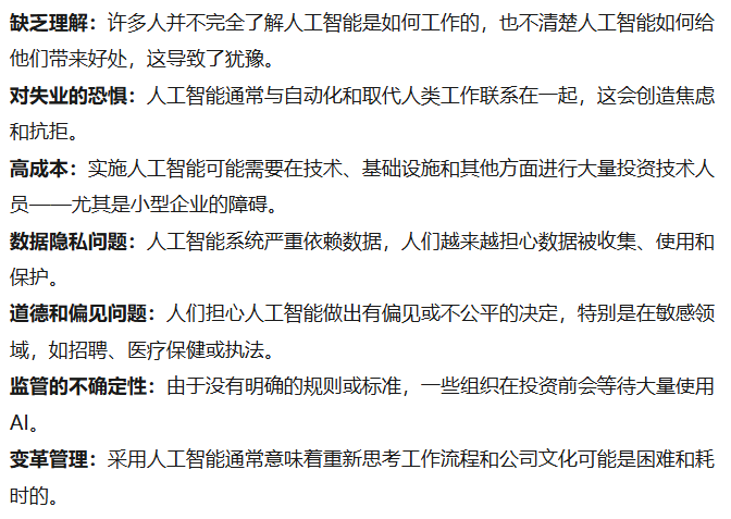 【教育】诺奖得主Yaghi:我实验室最大的创新,中国学生功不可没图7