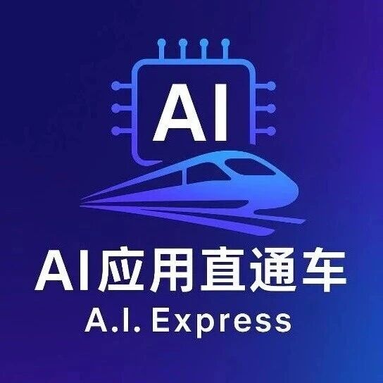 【智造】AI如何重塑制造业？揭秘智能制造的三大核心突破与实战案例