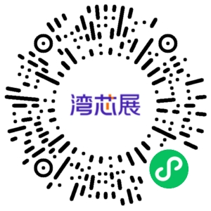 存储涨价利多出尽?南亚科、华邦电冲高后翻黑图7