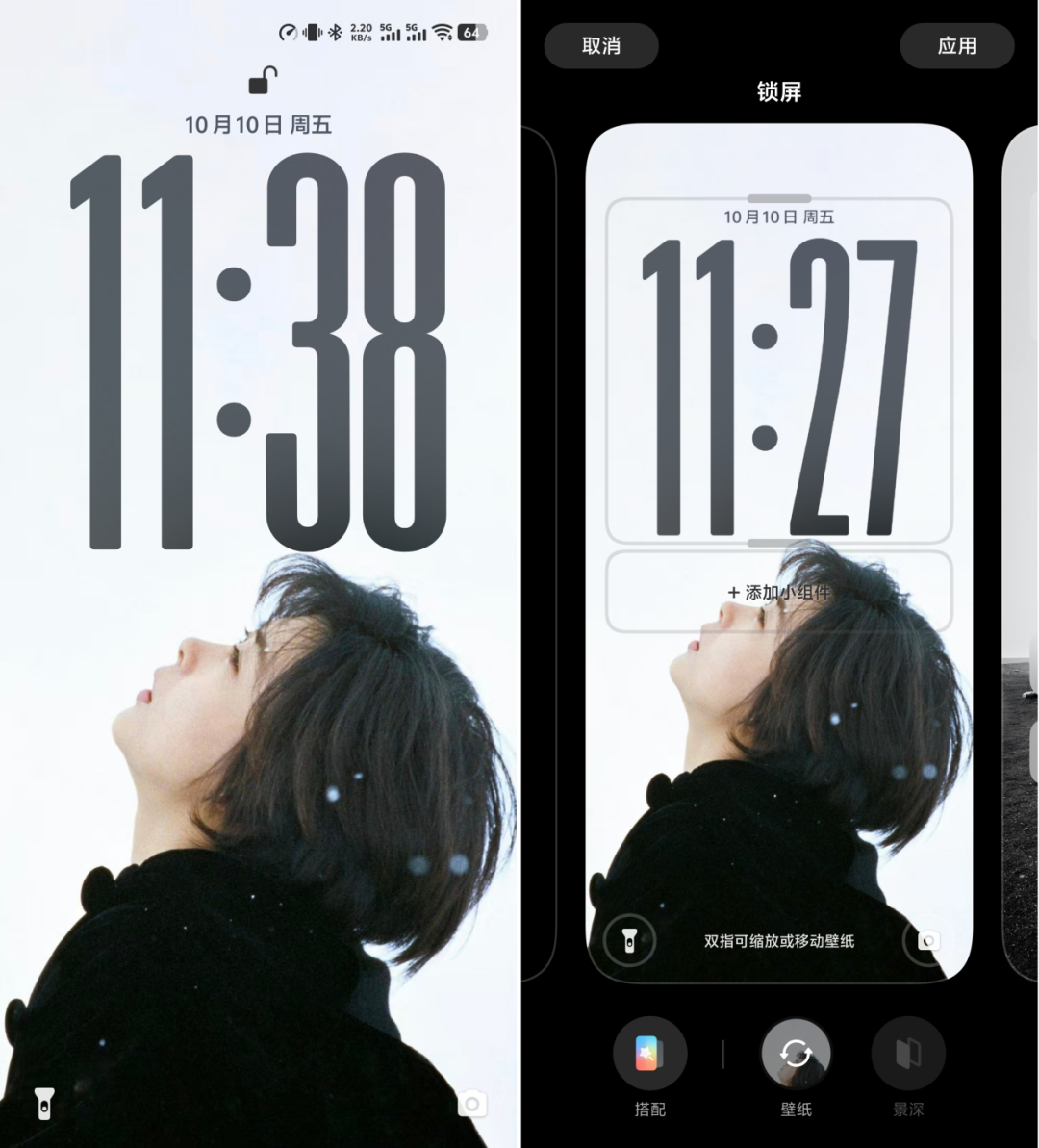 vivo X300 Pro评测:从天玑调校看蓝厂影像进化图35