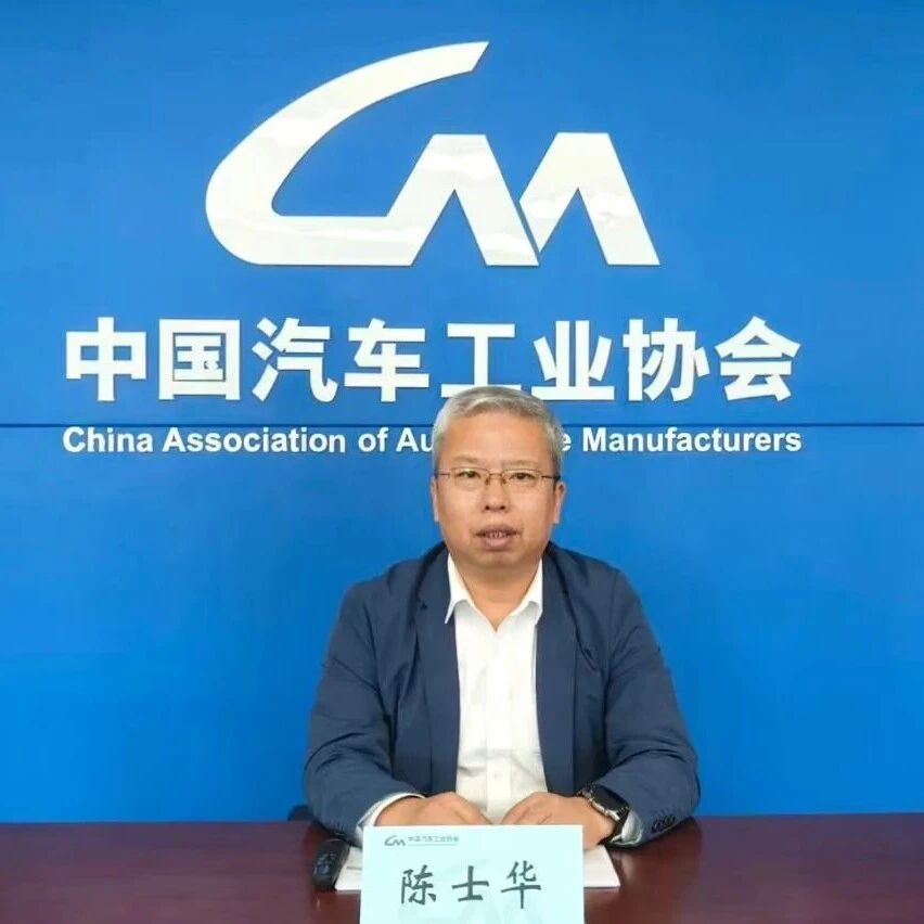 322.6万辆、160.4万辆！9月汽车、新能源车销量创新高！
