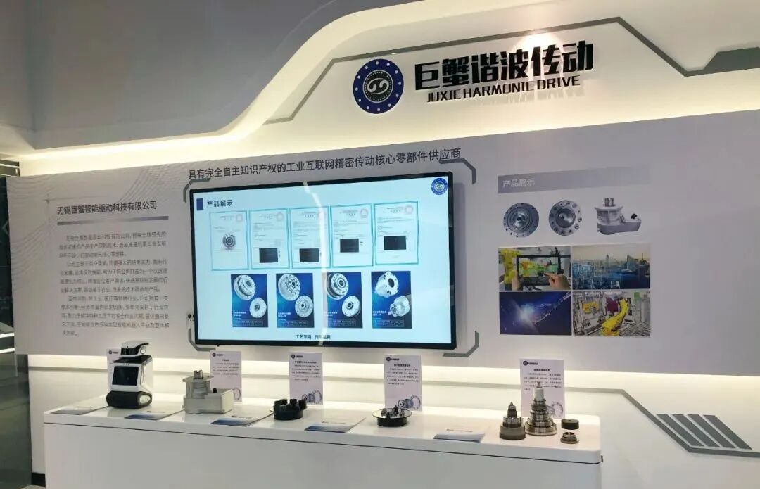 扫地机器人龙头科沃斯领投!巨蟹智能获近亿元A轮融资,加码人形机器人核心零部件图1