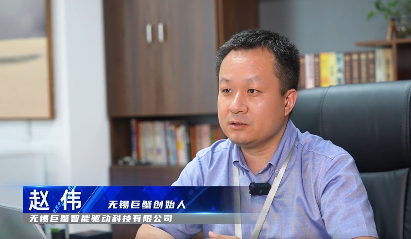 扫地机器人龙头科沃斯领投!巨蟹智能获近亿元A轮融资,加码人形机器人核心零部件图3