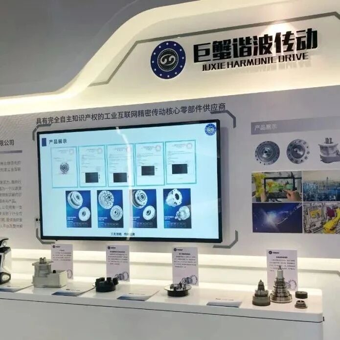 扫地机器人龙头科沃斯领投！巨蟹智能获近亿元A轮融资，加码人形机器人核心零部件
