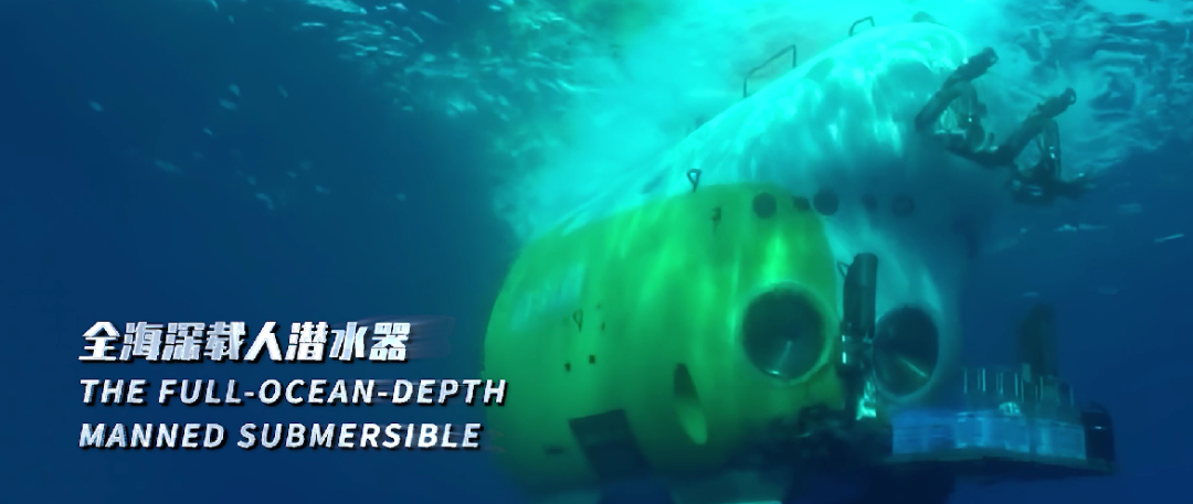 2025全球十大工程成就发布!DeepSeek、人形机器人等入选图5