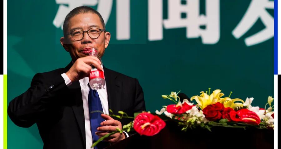 卖水的钟睒睒,为何非要花400亿建一所大学?图1
