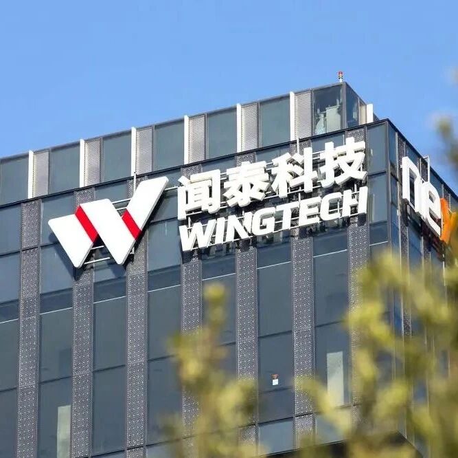 此地无银？荷兰先跳：不是美国让干的，纯属巧合
