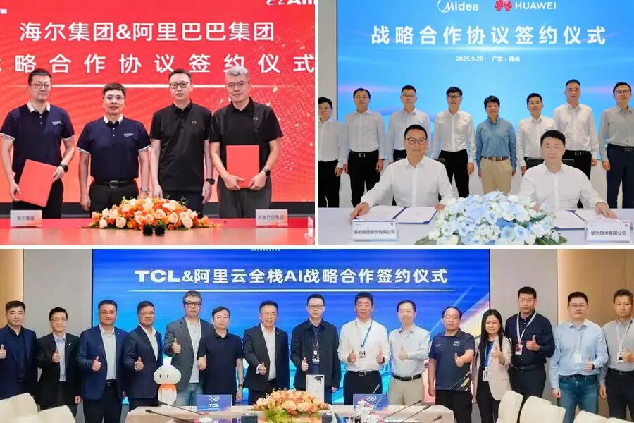 点击查看大图 海尔、美的、TCL、松下…家电巨头们正掀起一场AI联姻潮图3