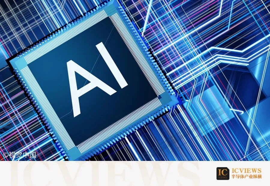 AI存储需求激发HDD替代效应,NAND Flash转向大容量Nearline SSD图2